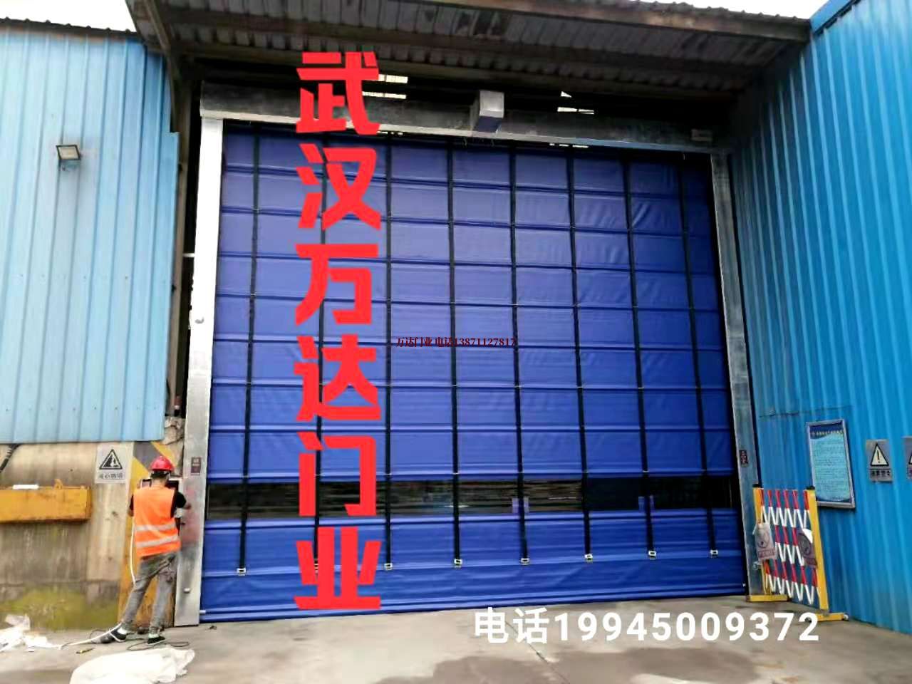 陆丰快速卷帘门