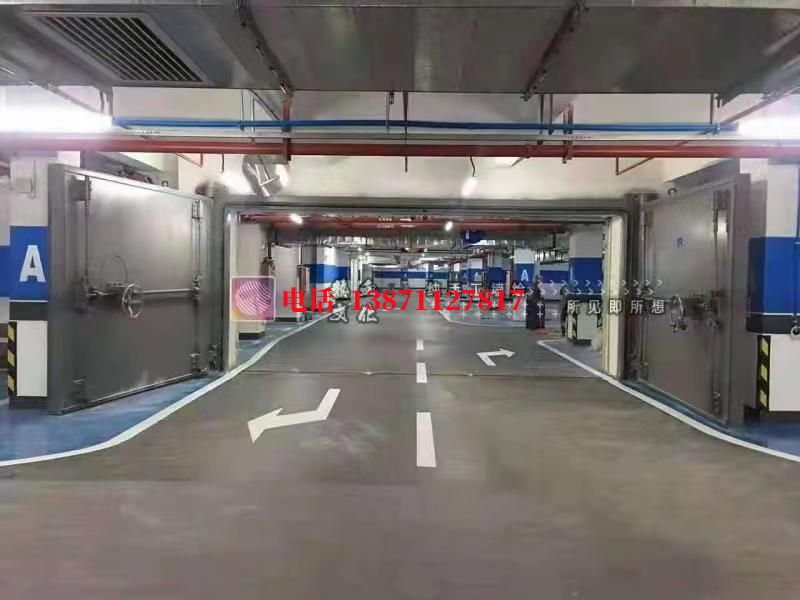 陆丰密闭防护门