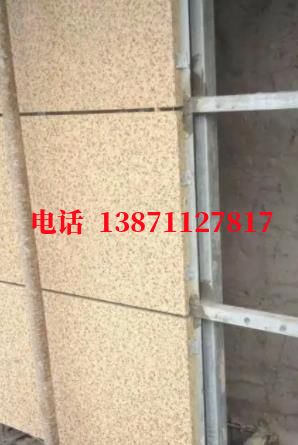 陆丰外墙ET板